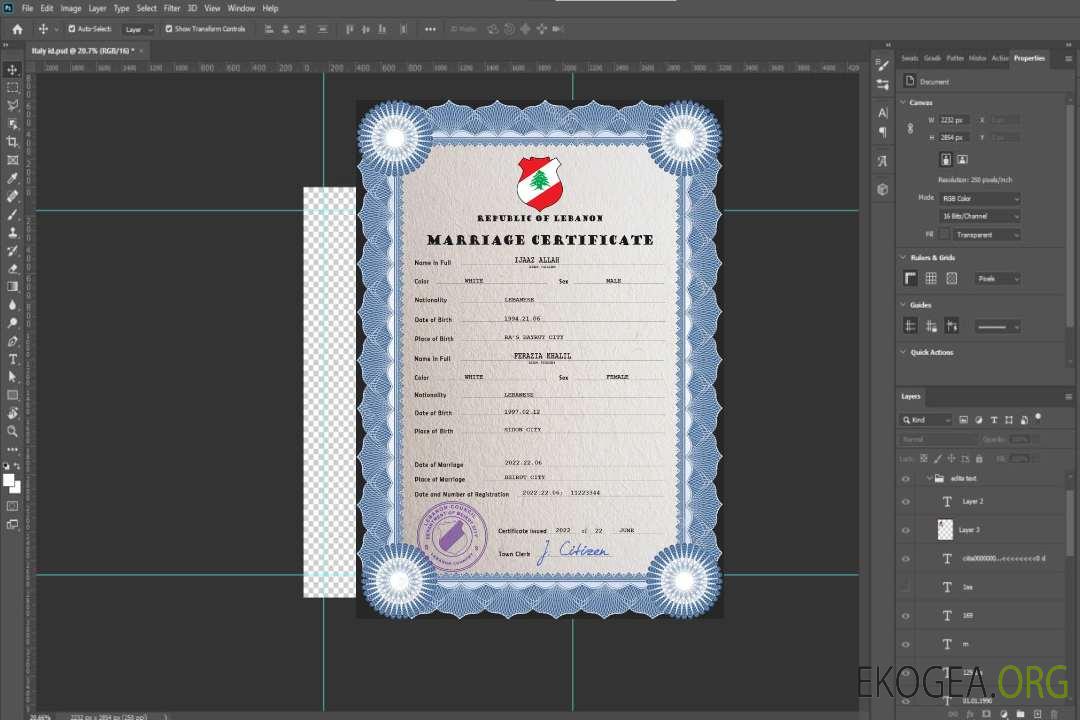 Modèle PSD de certificat de mariage au Liban template Modèle PSD de certificat de mariage au Liban template